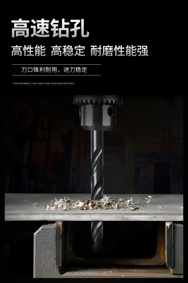 冲击钻头图片_冲击钻头_冲击钻头什么牌子质量最好耐用
