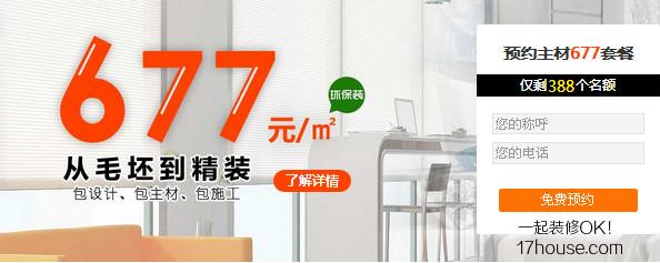 用电锤钻空调孔的方法_钻混凝土用什么电锤好_电锤钻