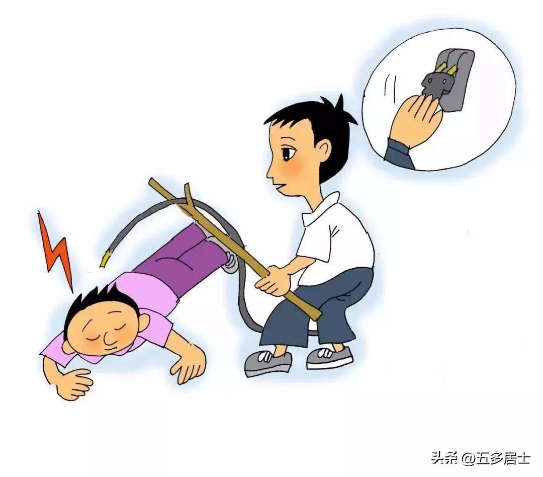 电动工具附近的电动工具维修_电动工具十大名牌_电动工具
