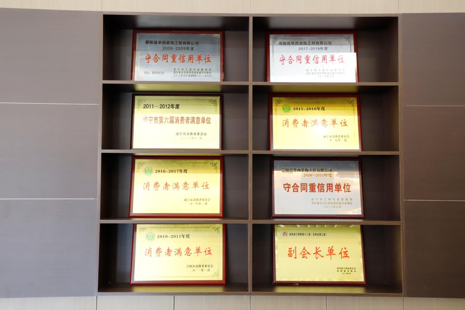 电锤钻_锤钻和电锤的区别_平钻冲极钻电锤钻头的区别