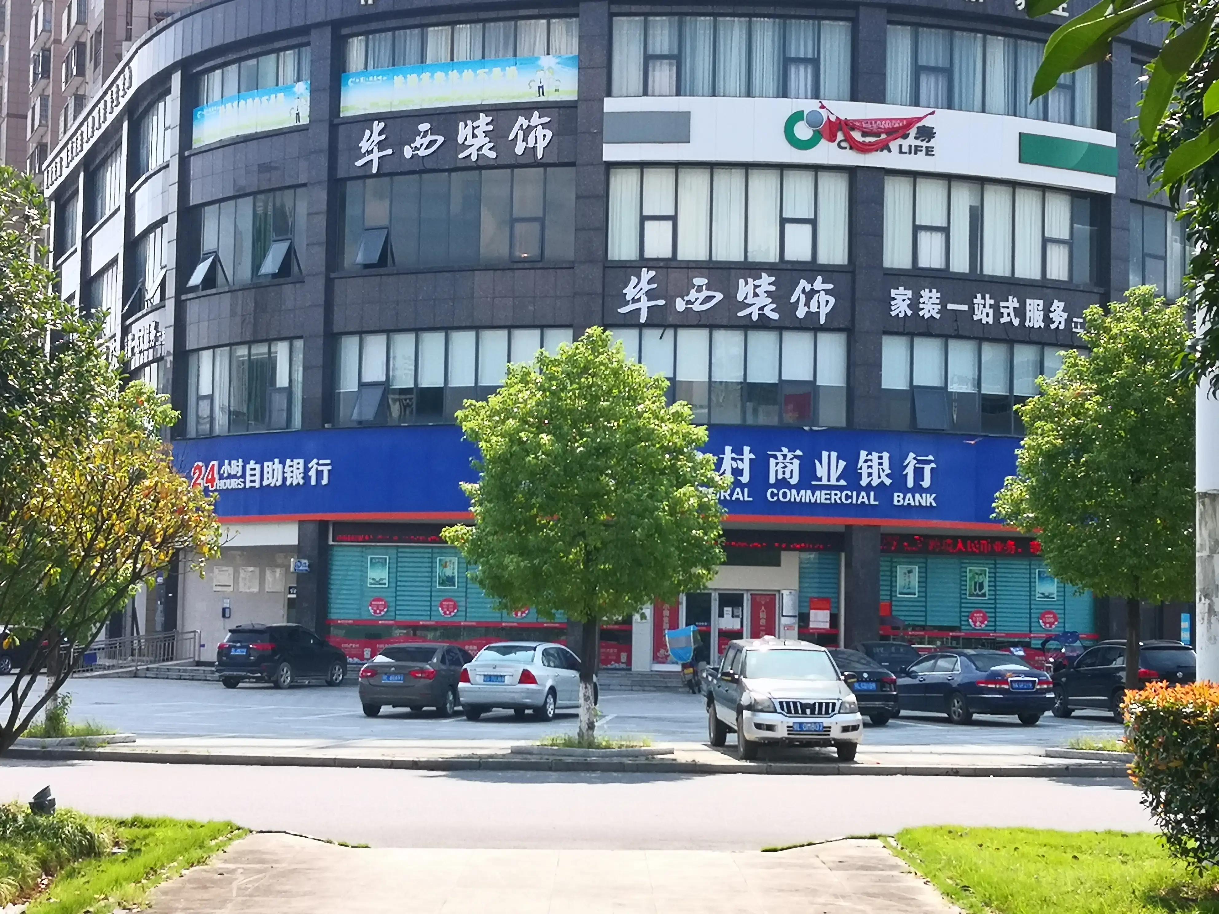平钻冲极钻电锤钻头的区别_锤钻和电锤的区别_电锤钻