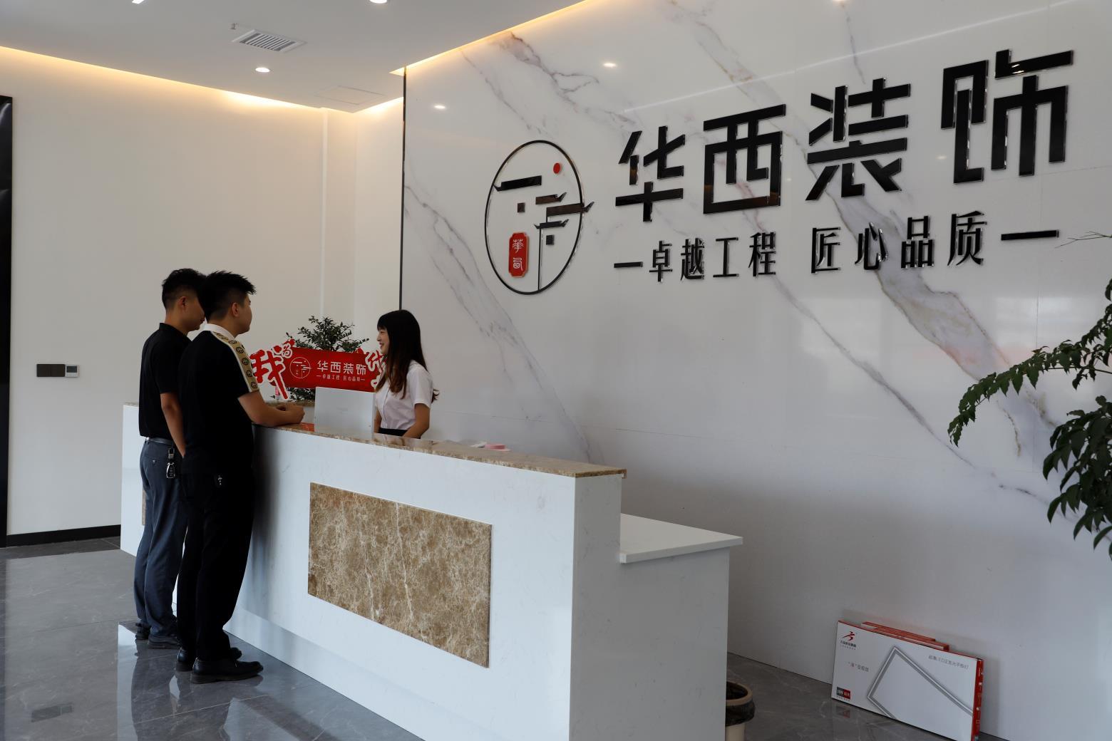 电锤钻_平钻冲极钻电锤钻头的区别_锤钻和电锤的区别