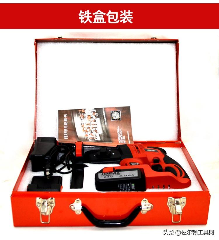 冲击钻头_冲击钻头圆柄方柄区别_冲击钻头什么牌子质量最好耐用