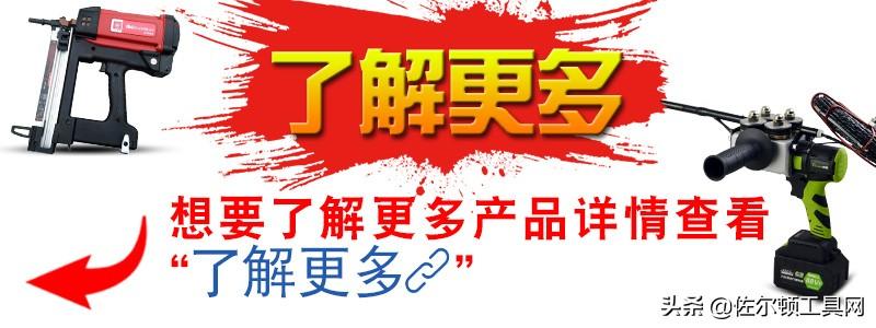 冲击钻头_冲击钻头圆柄方柄区别_冲击钻头什么牌子质量最好耐用