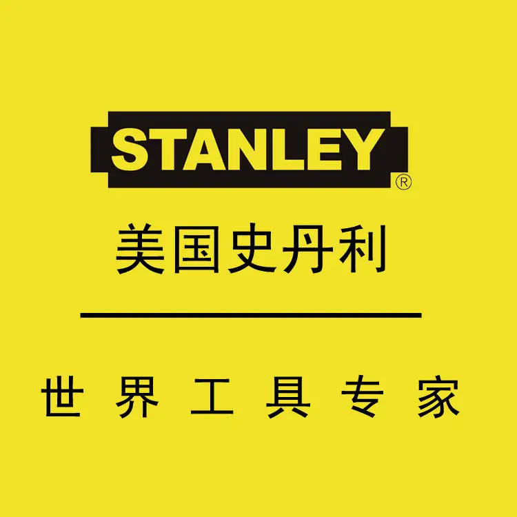 五金工具品牌推荐_五金工具十大品牌_五金工具品牌排行榜前十名