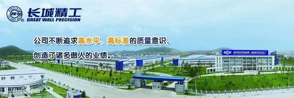 五金工具品牌推荐_五金工具十大品牌_五金工具品牌排行榜前十名