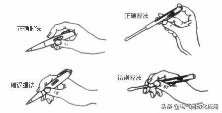 拆卸过程电锤怎么拆_电锤拆卸全过程_如何拆卸电锤