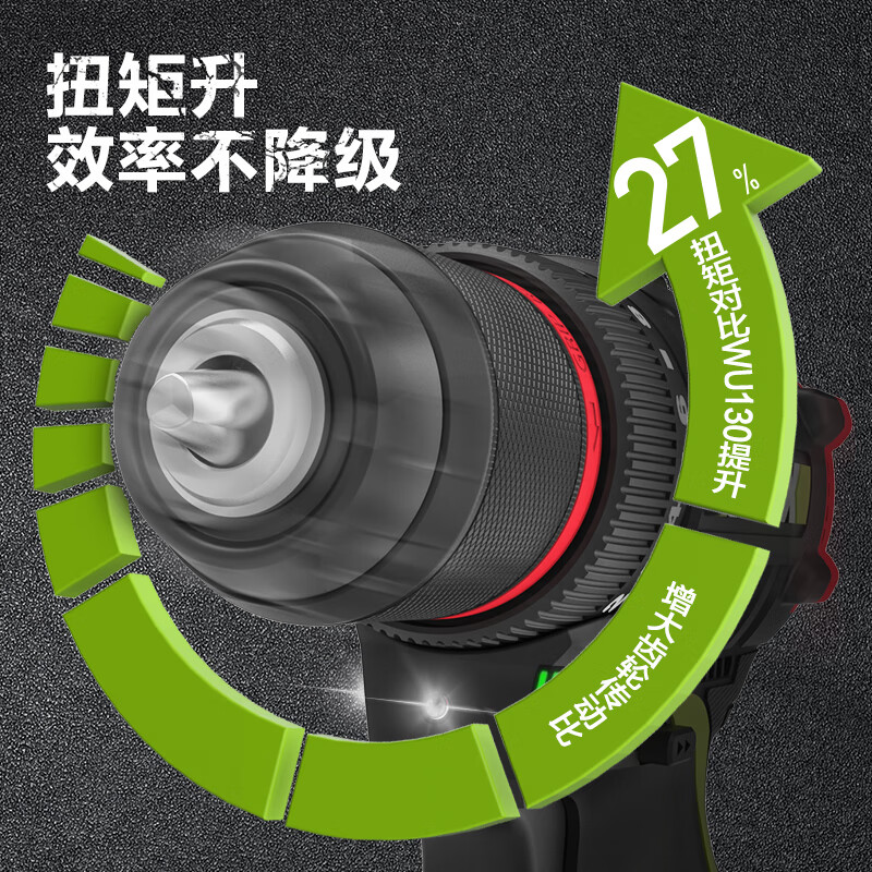 手电钻_手电钻排名_手电钻图片