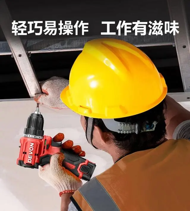 手电钻_手电钻图片_手电钻排名