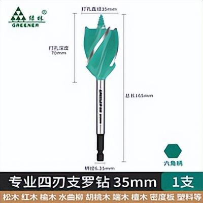 拆卸过程电锤怎么拆_拆解电锤_电锤拆卸全过程