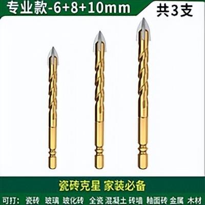 电锤拆卸全过程_拆卸过程电锤怎么拆_拆解电锤