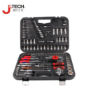 捷科（JETECH）汽修 新款 121件套套筒套装