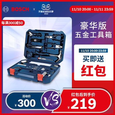 名牌五金工具排名_五金工具十大名牌_名牌五金工具品牌大全