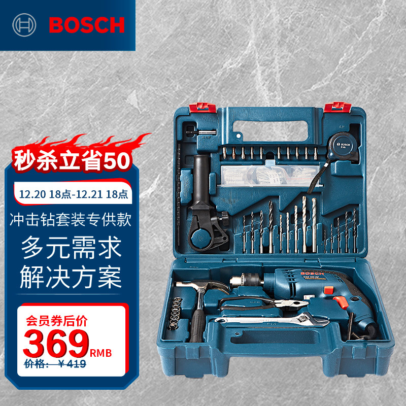 工具党VOL.7：6款实用工具箱，缝缝补补解决生活小难题，让家居安装6到起飞～