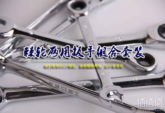 五金工具套装_套装五金工具有哪些_套装五金工具厂家