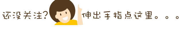 漏浆、孔洞、连接缺陷这样处理，监理一定会和你说：同意