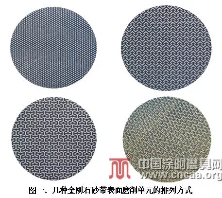 电动角磨机型号及参数_电动角磨机工作原理_电动角磨机规格型号