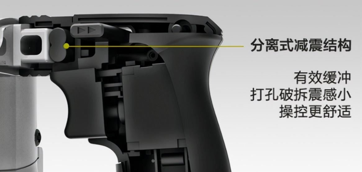 冲击钻电钻电锤的区别_冲击钻头和电锤钻头区别_电锤和冲击钻有何区别