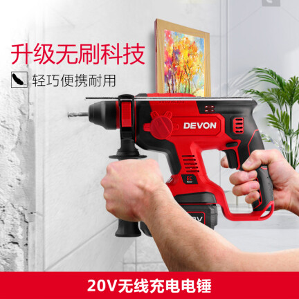 大有5401和2022哪个好？区别是？
