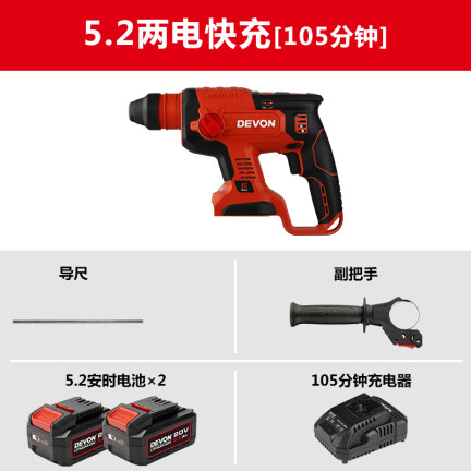 大有5401和2022哪个好？区别大吗？