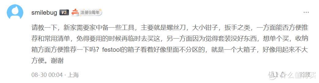 冲击钻碳刷打火大是什么原因_碳刷冲击钻_冲击钻碳刷