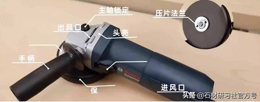 电动角磨机怎么换切割片_电动角磨机拆卸教程_电动角磨机片的正确装法