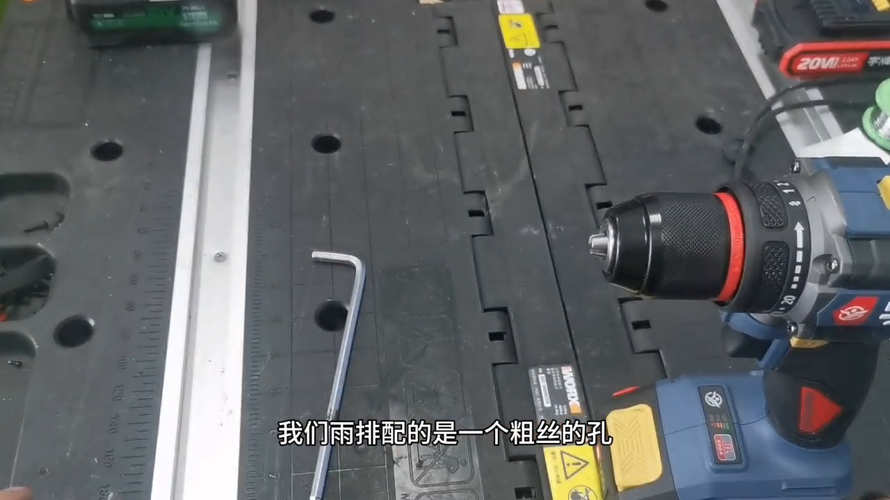 手电钻换夹头_手电钻夹头怎么更换钻头_换手电钻夹头的方法视频