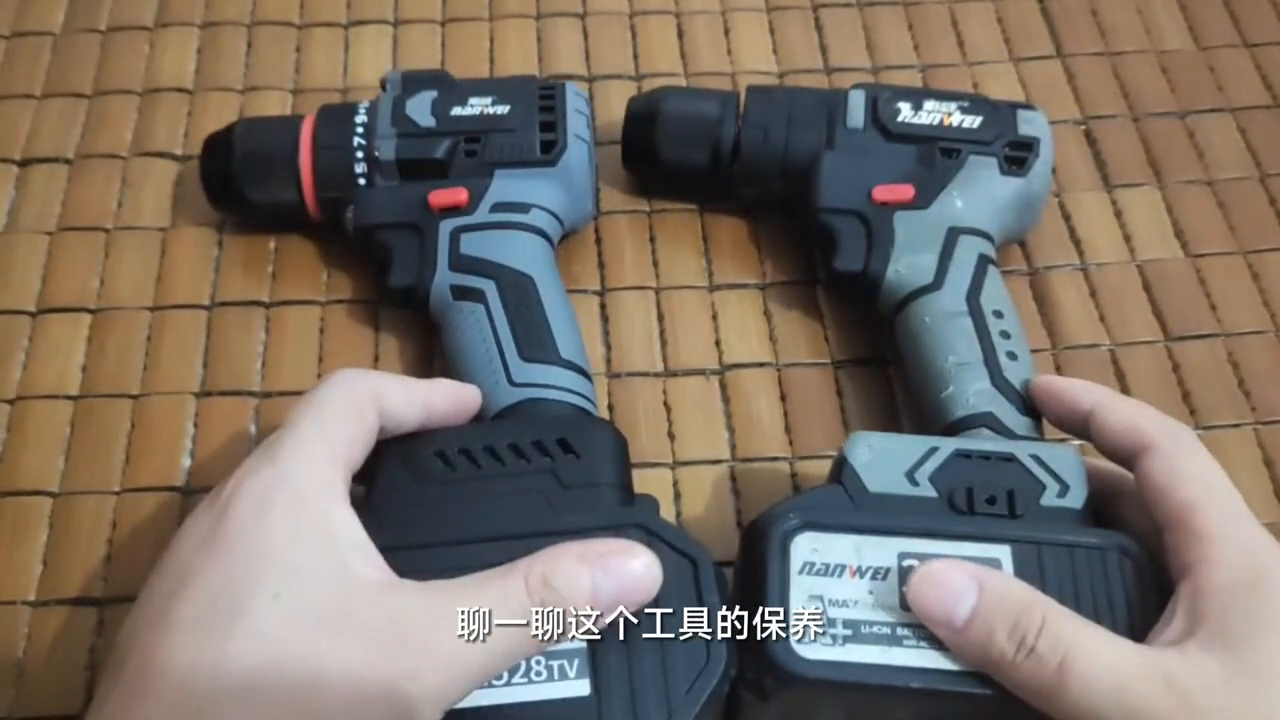 吴师傅分享：电钻保养及夹头更换