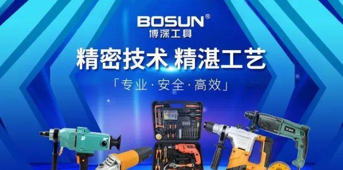 机床五金配件_五金工具机床_机床五金工具图片大全