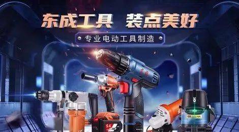 机床五金工具图片大全_五金工具机床_机床五金配件