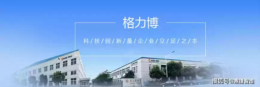 五金工具机床_机床五金配件_机床五金工具图片大全