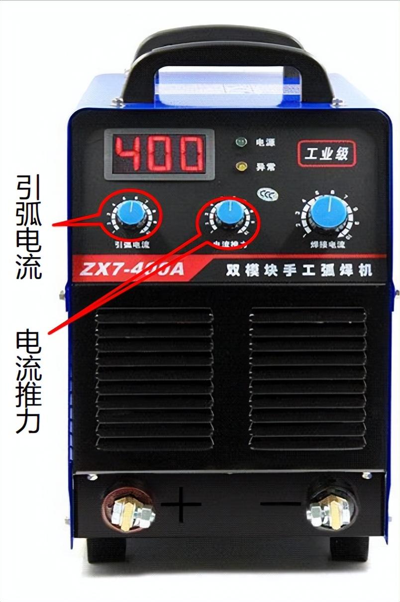 电焊机_电焊机接线的正确方法_电焊机的使用方法