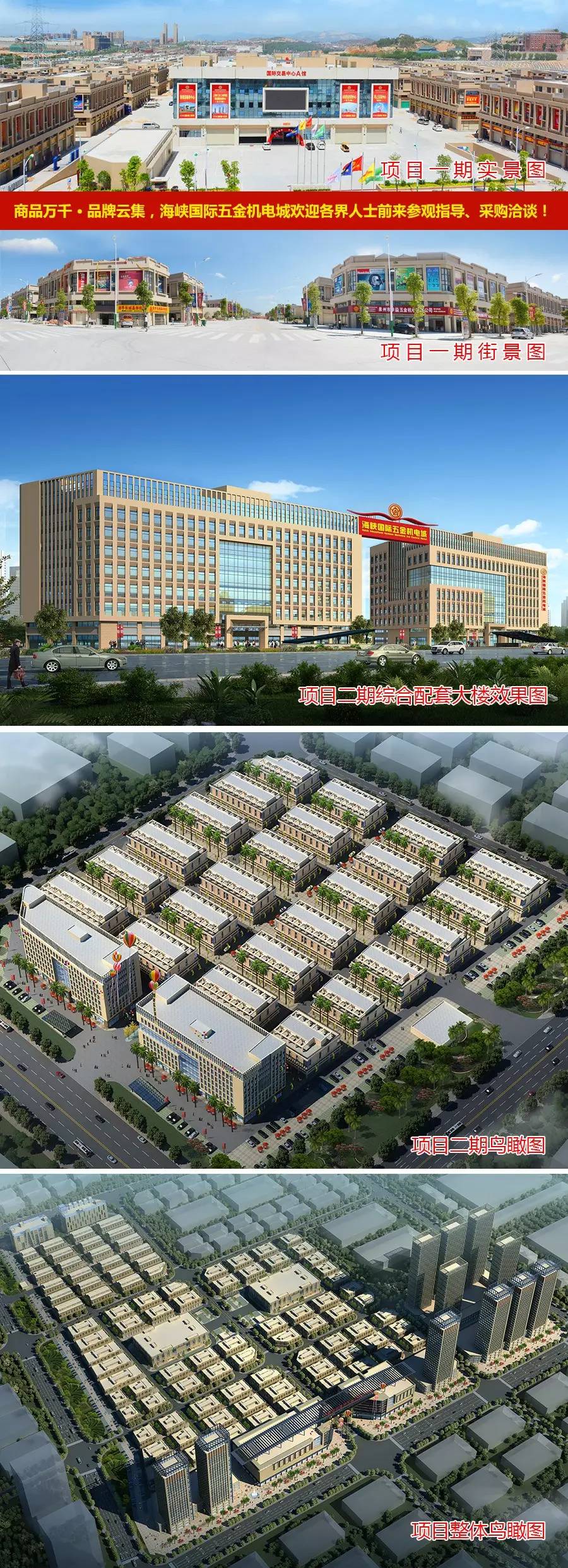 耐用五金工具有哪些_十大最耐用五金工具_耐用五金工具排名