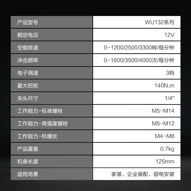 无刷锂电钻对比有刷锂电钻_十大最好的无刷锂电钻_锂电池无刷电钻