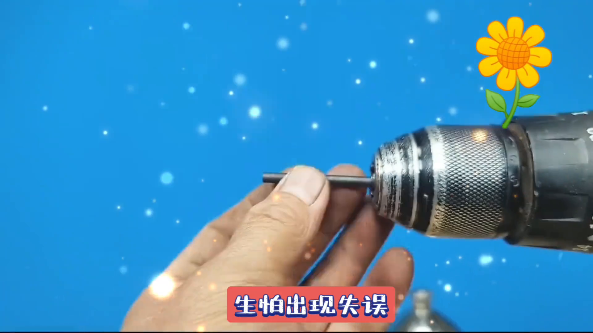 220ⅴ小型手电钻价格_小型手电钻_小巧的手电钻