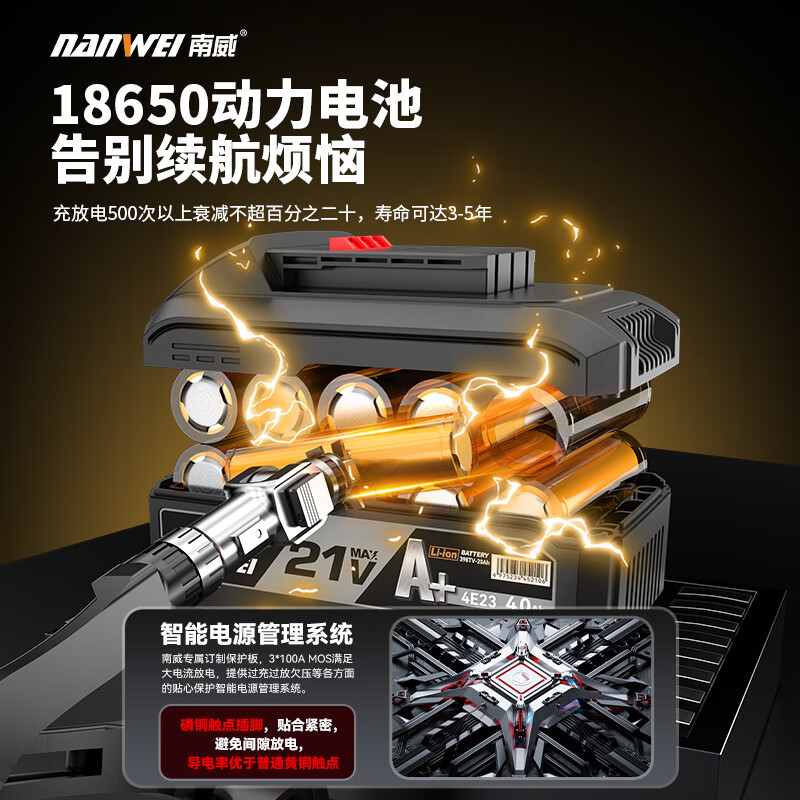 拆解电锤_电锤拆卸全过程_电锤拆解教程视频