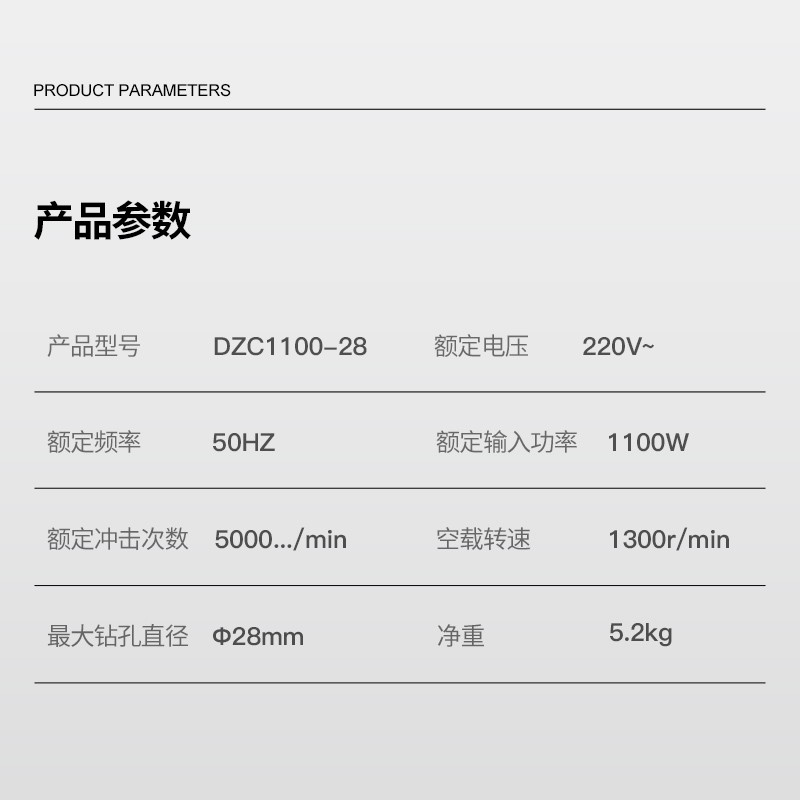 电锤拆解教程视频_电锤拆卸全过程_拆解电锤